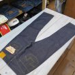画像3: 【11月上がり予定】 【HIZUMI WWII】 S911XX 1940's model  ”歪み”大戦モデル デニムパンツ  ペンキステッチ/新大戦生地 日本製 (3)