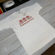 画像2: 【ジョングラッコー/ストロングアーム】 ストロングアーム オウルズ 半袖T John Gluckow Lot.JG-CS06 日本製【送料無料】 (2)