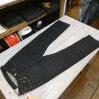画像2: 【ステュディオ・ダ・ルチザン】  石川台ルーズストレートジーンズ   STUDIO D'ARTISAN SD-1102   日本製【送料無料】 (2)