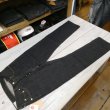 画像2: 【ステュディオ・ダ・ルチザン】  石川台レギュラーストレートジーンズ   STUDIO D'ARTISAN SD-1101   日本製【送料無料】 (2)