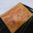 画像5: 【ステュディオ・ダ・ルチザン】  大戦ジーンズ 16oz WW2 STUDIO D'ARTISAN D1949  日本製【送料無料】 (5)