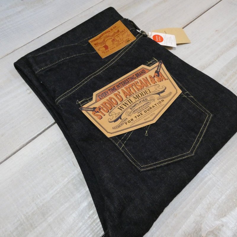 画像1: ＝BIG SIZE＝ 【ステュディオ・ダ・ルチザン】 大戦ジーンズ 16oz WW2  STUDIO D'ARTISAN D1949  日本製【送料無料】 (1)