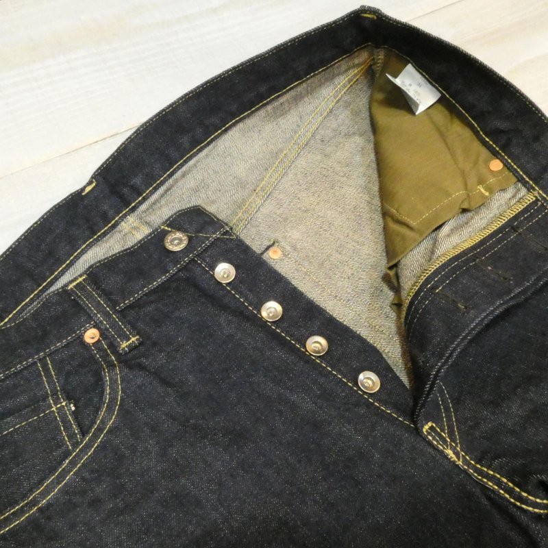 画像4: 【ステュディオ・ダ・ルチザン】  大戦ジーンズ 16oz WW2 STUDIO D'ARTISAN D1949  日本製【送料無料】 (4)