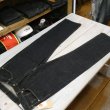 画像2: ＝BIG SIZE＝ 【ステュディオ・ダ・ルチザン】 大戦ジーンズ 16oz WW2  STUDIO D'ARTISAN D1949  日本製【送料無料】 (2)