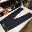 画像2: 【ステュディオ・ダ・ルチザン】  大戦ジーンズ 16oz WW2 STUDIO D'ARTISAN D1949  日本製【送料無料】 (2)