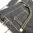 画像7: 【ステュディオ・ダ・ルチザン】  大戦ジーンズ 16oz WW2 STUDIO D'ARTISAN D1949  日本製【送料無料】 (7)