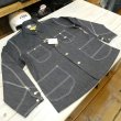 画像1: 【Lee THE ARCHIVE】 1947 OVERALL JACKET 91-J リー デニムカバーオール 日本製【送料無料】 (1)