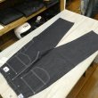 画像3: 【Lee THE ARCHIVE】 1949 WESTBAND OVERALLS 11-W リー デニムペインターパンツ 日本製【送料無料】 (3)