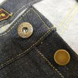 画像7: 【Lee THE ARCHIVE】  1945大戦 COWBOY 101 リー カウボーイ ストレート デニムパンツ 日本製【送料無料】 (7)