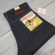 画像1: 【Lee THE ARCHIVE】  1945大戦 COWBOY 101 リー カウボーイ ストレート デニムパンツ 日本製【送料無料】 (1)