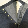 画像4: 【Lee THE ARCHIVE】 1949 WESTBAND OVERALLS 11-W リー デニムペインターパンツ 日本製【送料無料】 (4)