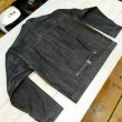画像2: 【お支払い2回払い】  【7/19限定予約】 【店舗限定販売】 ＝BIG SIZE＝ 【KIWAMI WWII】 ”極み”大戦モデル デニムジャケット 日本製 (2)