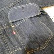画像1: 【極みオプション】 【KIWAMI WWII】 "極み"大戦モデル専用 後付けポケットフラップ (1)