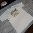 画像3: 【送料無料】  【フェローズ】  STORMY BLUE MFG.CO.ジーンズ プリントTシャツ   Pherrow's 26S-PT26 (3)