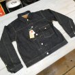 画像1: 【ステュディオ・ダ・ルチザン】   石川台 1st type ファーストデニムジャケット   STUDIO D'ARTISANS SD-4111   日本製【送料無料】 (1)