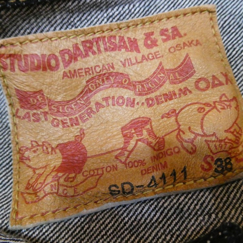 画像3: 【ステュディオ・ダ・ルチザン】   石川台 1st type ファーストデニムジャケット   STUDIO D'ARTISANS SD-4111   日本製【送料無料】 (3)