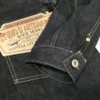 画像5: ＝BIG SIZE＝ 【ステュディオ・ダ・ルチザン】  大戦デニムジャケット 16oz WW2  STUDIO D'ARTISANS D4677  日本製【送料無料】 (5)