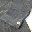 画像6: 【Drop(ゲリラ)販売】 サイズ48sprit back 【KIWAMI WWII】 ”極み”大戦モデル デニムジャケット ガチャ2枚袖 日本製 (6)