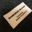 画像3: 【サムライジーンズ】 オーバーオール型 ショルダーバッグ SAMURAI JEANS SJOVB26  日本製【送料無料】 (3)