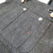 画像5: 【サムライジーンズ】 オーバーオール型 ショルダーバッグ SAMURAI JEANS SJOVB26  日本製【送料無料】 (5)