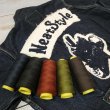 画像1: 【受注製作】 【30th Anniversary patch】 ニートスタイル パッチ刺繍2枚セット ハンドルミシン/チェーン刺繍 日本製【送料無料】 (1)