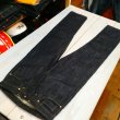 画像2: ｗ34【即発送】 【KIWAMI WWII】 ”極み”大戦モデル ストレート デニムパンツ 日本製 (2)