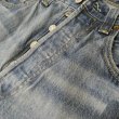 画像9: 【1947年モデル】  リーバイス 501XX ジーンズ   ビンテージ加工/究極リペア   LEVIS 501XX 1947MODEL   日本製【送料無料】 (9)