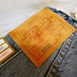 画像5: 【1947年モデル】  リーバイス 501XX ジーンズ   ビンテージ加工/究極リペア   LEVIS 501XX 1947MODEL   日本製【送料無料】 (5)