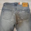 画像10: 【1947年モデル】  リーバイス 501XX ジーンズ   ビンテージ加工/究極リペア   LEVIS 501XX 1947MODEL   日本製【送料無料】 (10)