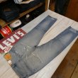 画像3: 【1947年モデル】  リーバイス 501XX ジーンズ   ビンテージ加工/究極リペア   LEVIS 501XX 1947MODEL   日本製【送料無料】 (3)