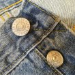 画像7: 【1947年モデル】  リーバイス 501XX ジーンズ   ビンテージ加工/究極リペア   LEVIS 501XX 1947MODEL   日本製【送料無料】 (7)