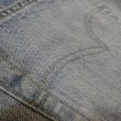 画像11: 【1947年モデル】  リーバイス 501XX ジーンズ   ビンテージ加工/究極リペア   LEVIS 501XX 1947MODEL   日本製【送料無料】 (11)