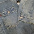 画像7: 【1953年モデル】  リーバイス セカンドジャケット/ビンテージ加工   LEVIS 507XX 1953MODEL   日本製【送料無料】 (7)