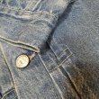 画像9: 【1953年モデル】  リーバイス セカンドジャケット/ビンテージ加工   LEVIS 507XX 1953MODEL   日本製【送料無料】 (9)