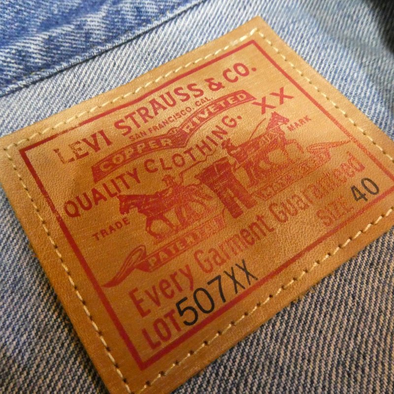 画像3: 【1953年モデル】  リーバイス セカンドジャケット/ビンテージ加工   LEVIS 507XX 1953MODEL   日本製【送料無料】 (3)