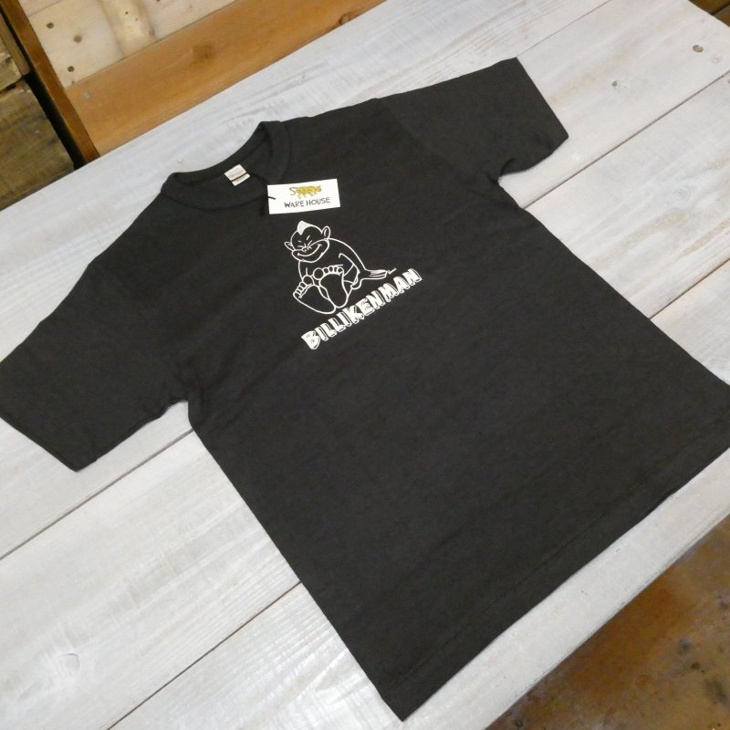 画像5: 【花井祐介×ウエアハウス】  ビリケンマン シッティング   半袖プリント コラボTシャツ   BILLIKENMAN 4601 日本製【送料無料】 (5)