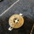 画像4: 【ウエストライド】  US Army 戦前 デニム ユーティリティ   シャツジャケット   WEST RIDE 日本製【送料無料】 (4)