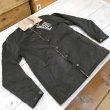 画像1: 【ウエストライド】  ショートホーン ランチボアジャケット  WEST RIDE SHORTHORN LONG JACKET   日本製【送料無料】 (1)