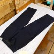 画像2: 【トロフィークロージング】  M-44 Civilian アメリカ海軍 パンツ   TROPHY CLOTHING TR25SS-601   日本製【送料無料】 (2)