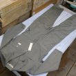 画像1: 【トロフィークロージング】   ヘリンボーン ユニオンオール ツナギ オールインワン   TROPHY CLOTHING TR22AW-504   日本製【送料無料】 (1)