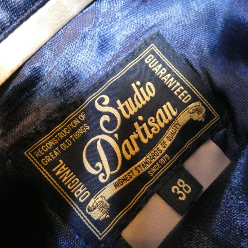 画像5: 【ステュディオ・ダ・ルチザン】  スーベニアジャケット スカジャン   STUDIO D'ARTISANS 4612  【送料無料】 (5)