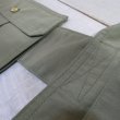 画像8: 【トロフィークロージング】  60/40クロス ゲームベスト/ゲームバッグ   TROPHY CLOTHING TR25SS-801   日本製【送料無料】  (8)
