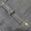 画像7: 【1936年モデル】  LVC ORGANIC  リーバイス 506XX  ファーストジャケット  LEVIS 506XX 1936MODEL  日本製【送料無料】 (7)