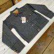 画像1: 【1936年モデル】  LVC ORGANIC  リーバイス 506XX  ファーストジャケット  LEVIS 506XX 1936MODEL  日本製【送料無料】 (1)