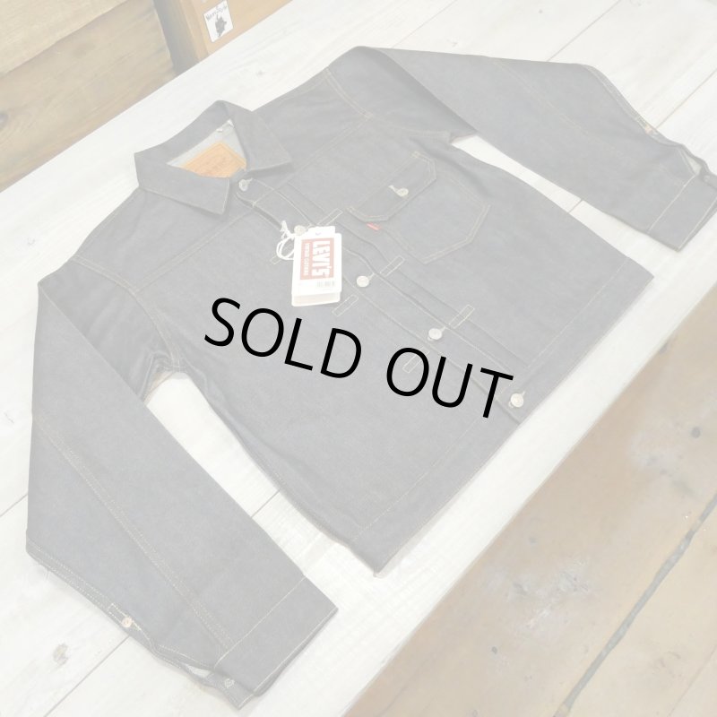 画像1: 【1936年モデル】  LVC ORGANIC  リーバイス 506XX  ファーストジャケット  LEVIS 506XX 1936MODEL  日本製【送料無料】 (1)
