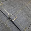 画像10: 【1936年モデル】  LVC ORGANIC  リーバイス 506XX  ファーストジャケット  LEVIS 506XX 1936MODEL  日本製【送料無料】 (10)