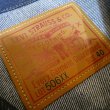画像3: 【1936年モデル】  LVC ORGANIC  リーバイス 506XX  ファーストジャケット  LEVIS 506XX 1936MODEL  日本製【送料無料】 (3)
