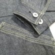 画像7: 【トロフィークロージング】   Rancher Jacket Left Hand Denim   左綾デニムジャケット   TROPHY CLOTHING Lot.2406   日本製【送料無料】 (7)