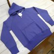 画像7: 【ドゥニーム】  4本針 スウェットパーカ ラグランフード   DENIME 262   日本製【送料無料】 (7)