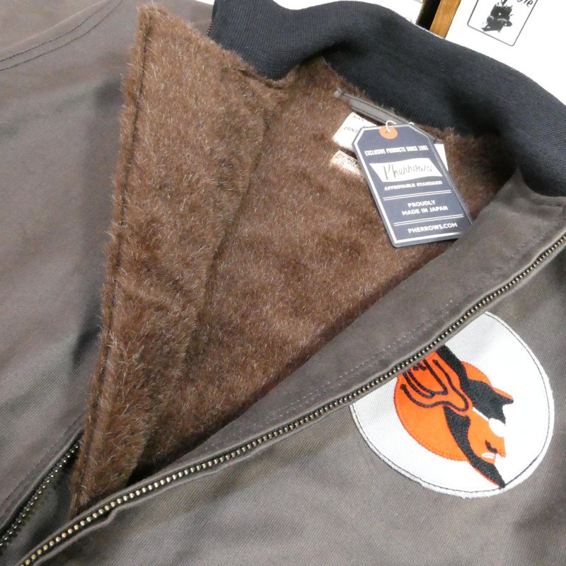 画像7: 【フェローズ】  1940' U.S.NAVY NAF 1168 デッキジャケット   25W-P1168DJD U.S.NAVY DECK JACKET   日本製  【送料無料】  (7)